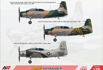 Макети  A-1E "SkyRaider" strike aircraft (USAF)