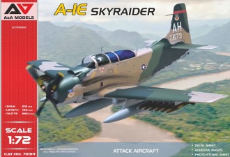 Макети  A-1E "SkyRaider" strike aircraft (USAF)