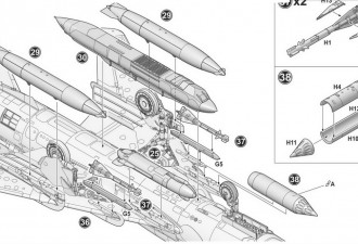 Scale model  Su-17M3R Reconnaissance fighter-bomber 