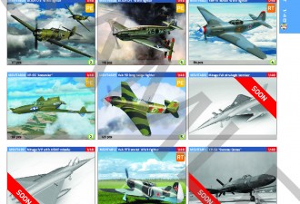 Scale model  Product catalogue 2023-2024