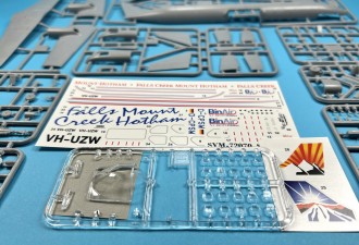 Макети  SA-227AC turboprop airliner