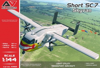 Макети  Short SC.7 "SkyVan"