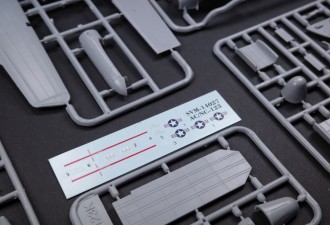 Макети  NC/AC-123K "Provider" veillance ver.