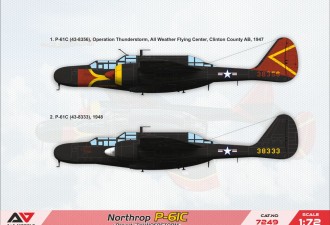 Макети  P-61C "Black widow"(Thunderstorm project)
