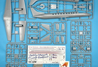 Макети  SA-227AC turboprop airliner