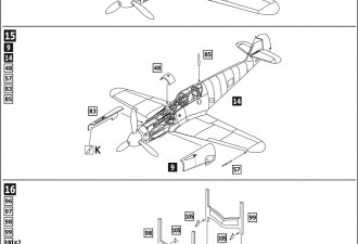 Макети  Messerschmitt Bf.109W-2 + beach trolley