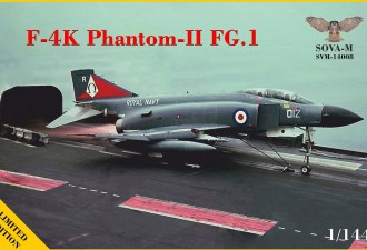 Scale model  F-4K Phantom II FG.1 (Royal NAVY)