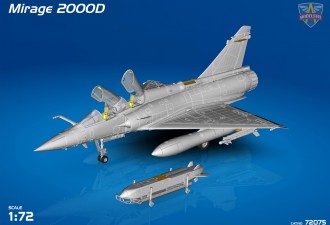 Макети  Mirage 2000D with SCALP EG missile