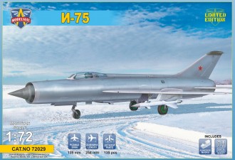 Макети  I-75 Advanced soviet interceptor prototype