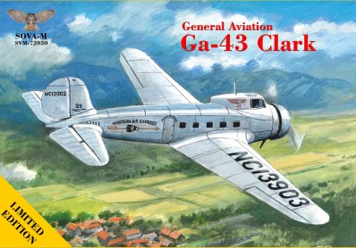 Scale model Special offers