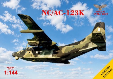 Scale model Special offers
