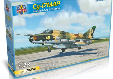 Scale model Special offers