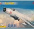 Scale model Sukhoi  Su-7 BM