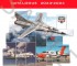 Scale model Product catalogue 2023-2024