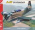 Макети A-1E "SkyRaider" strike aircraft (USAF)