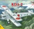 Scale model KDA-2 (Type 88-1 Scout) 