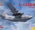 Scale model C-123B/K "Provider" military transporter