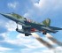 Scale model Mirage IVP with ASMP missile